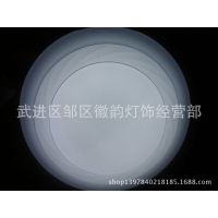 热卖新款LED应急吸顶灯，N-8830，耐用时尚，***优雅