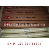 ***DOWĤSW30HRLE-370/34iϺˮĤ
