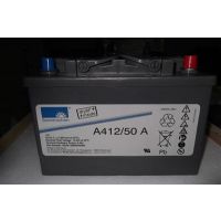 ¹A412/85 Ӧԭװ¹12V8***H