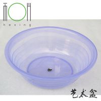 工厂直销艺术盆 塑料透明洗脸盆 多用家用盆 洗菜洗水果洗碗盆