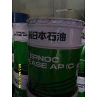 EPNOC GREASE APC******ѹ֬