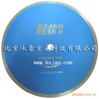 ӦBXJAN񡢱ʯͻשʯġմɡиBX8500E