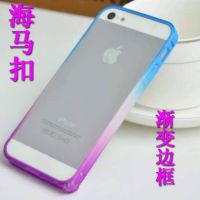 新款iphone5s渐变色海马扣边框 苹果4s塑料超薄双色PC手机壳批发