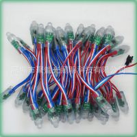 12mmȫʹེ¶ƴ RGB16703IC׵Ʒ