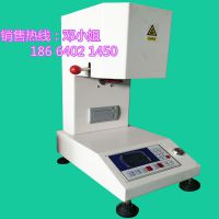 XNR-400AMʲⶨȫԶֶ+Զ Ͽָ