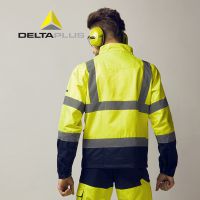 DELTA代尔塔反光工作服 404012防风荧光夹克 舒适防水夜间警示服