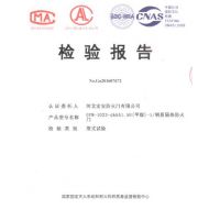 钢制甲级单开防火门检验报告