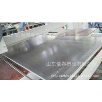 1.70 PVCӲPVC2-55mmӭ