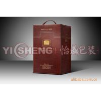 新款红酒皮盒厂家定制 皮质红酒包装礼品盒 免费来稿来样设计