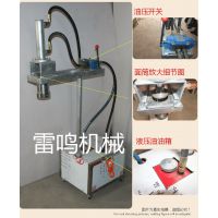 供应全自动立式液压饸烙面机 多功能拉面机 商用电动饸烙面机