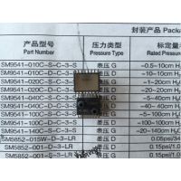 SM9541-020C-S-C-3-Sѹ20cmˮѹѹSMI