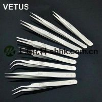 VETUSǯ ӲߵԾּܲͷͷ