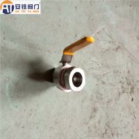 GY1型卡套球阀 Q91F-25P卡套式球阀 不锈钢卡套球阀 压力表球阀