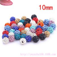 DIY��������������� �����AB����������10mm5����ֱ�ӳ���ֱ��