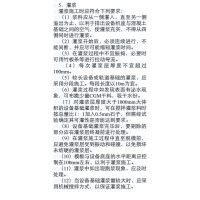֣е糧רùཬ 豸ཬӹ̳