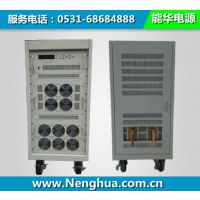 12V24V30A柴油发电机组蓄电池在线式智能充电机