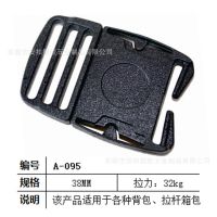 㶫ݸӦ25MMھڲ ൵ƽ