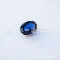 厂家直销 批发 供应天然山东 昌乐 蓝宝石 裸石 戒面 代加工 镶嵌
