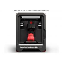 桌面3D打印机makerbot Mini