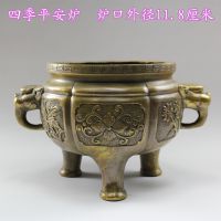 ***纯铜香炉供炉佛教用品古玩佛具熏香炉佛具仿古祭祀祖先香炉