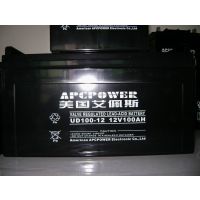 ˹12V100AHάǦ UPS Դרõƿ