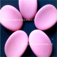 U型坐垫 感温记忆棉座椅坐垫 PU发泡慢回弹坐垫 深圳厂家