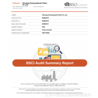 BSCI