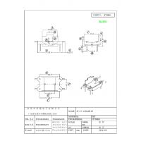 Żǣе25*15*11 base 2+2 YT-034