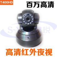 S-YUET400HDP2PwifiͷֻԶ̼
