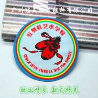 Ӧ۷װ֯鶨 ʽӱ
