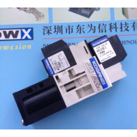  KGS-M7171-A0X EJECTOR 37W 44W 27WŷYAMAHA