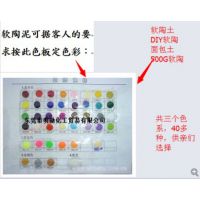 ӦݸࡢDIYճࡢղϡѧ