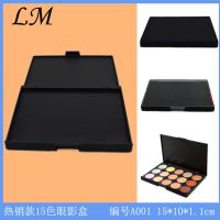 东莞注塑厂家 供应粉饼塑壳包材 A006