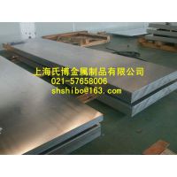 7050 7050T7451Ͻ 7050