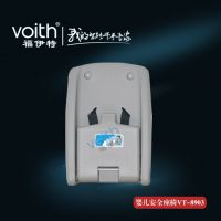 ϴּרӤ׶ȫ/ڹʽͯ/VOITH