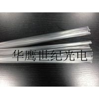 华鹰光电提供三菱光纤光缆全系列定制