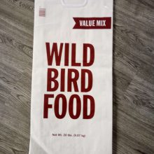 PP Woven Sacks,Laminated Sacks Woven Sacksȷ緧ڲĤ