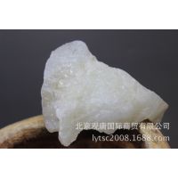 90克且末产白玉山料,和田玉挂件料，白度可达一级白的和田玉原石