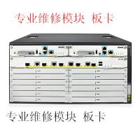 CISCO WS-X6748-SFPάޣ˼оƬģάޣԴģά