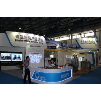 2015第六届北京国际城市轨道交通建设运营及装备展览会（METRO CHINA 2015）
