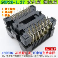 OTS-28-1.27 ICת¼תӰsop28-1.271.27MM