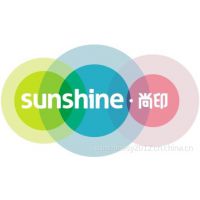 上海尚印信息技术服务有限公司