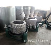 全钢离心脱水机，三足式脱水机 工业用甩干机25kg 宾馆床单脱水机