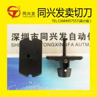  CFREC03   NOZZLE    A8417177 SMTƬ