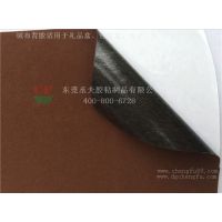 15年环保绒布背胶经验 丞夫背胶粘的紧、耐高温厂家直销