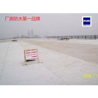 金属屋面翻新_城市优筑Citycare-w金属屋面防水系统简介