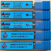 供应韩国YG铣刀代理批发