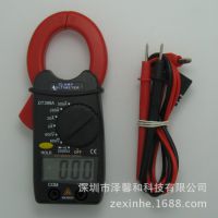 DT399A數(shù)字鉗形萬用表 便攜式鉗表帶蜂鳴 袖珍鉗形電流表 全保護