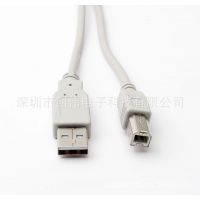 深圳数据线厂家 供应USB梯形接口数据线 AM/AF打印机连接线(图)