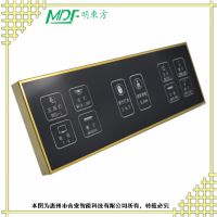 六盘水酒店触控开关 宾馆智能控制主机